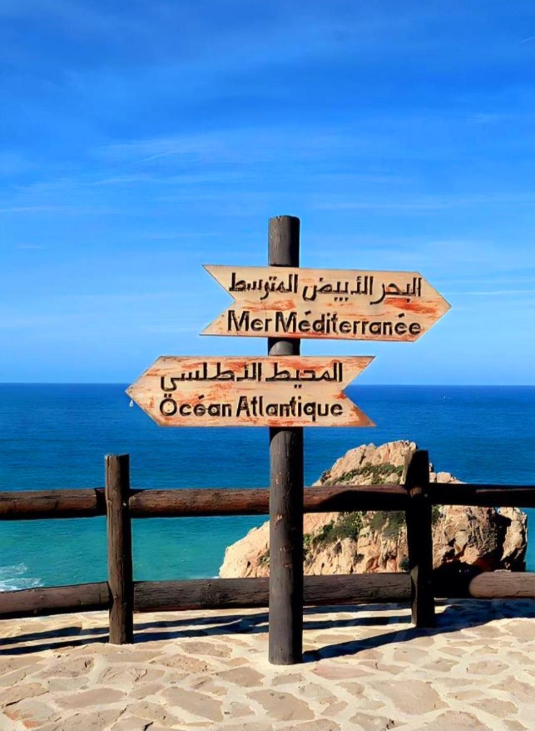Cozy Flat With Sea View Tanger